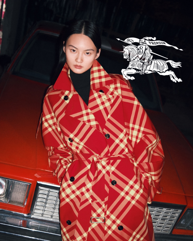 BURBERRY “LUNAR NEW YEAR 2024” CAMPAIGN มาเฉลิมฉลองปีมังกรไปพร้อมกัน